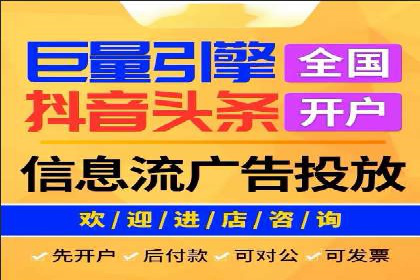 经典SEM广告案例：品牌营销成功之道